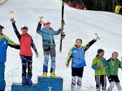 Снимка: Община Банско