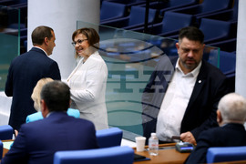 Парламент - заседание