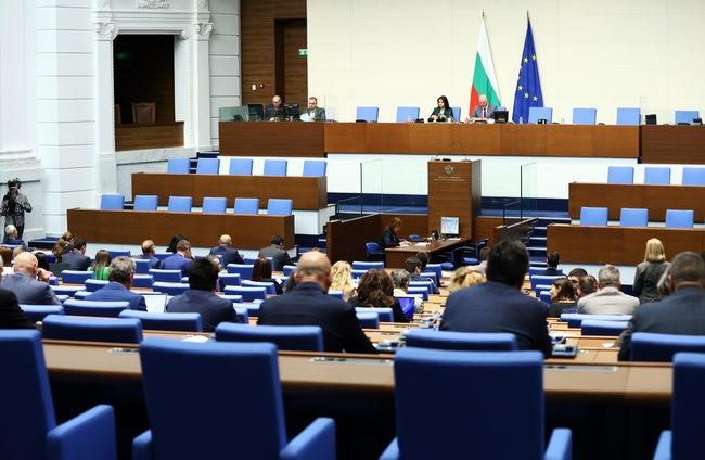 Парламентът прие на второ четене промени в Закона за Търговския регистър на юридическите лица с нестопанска цел