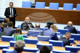 Парламент - заседание