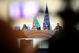 Парламент - заседание