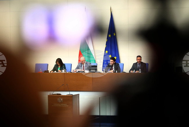 Парламент - заседание