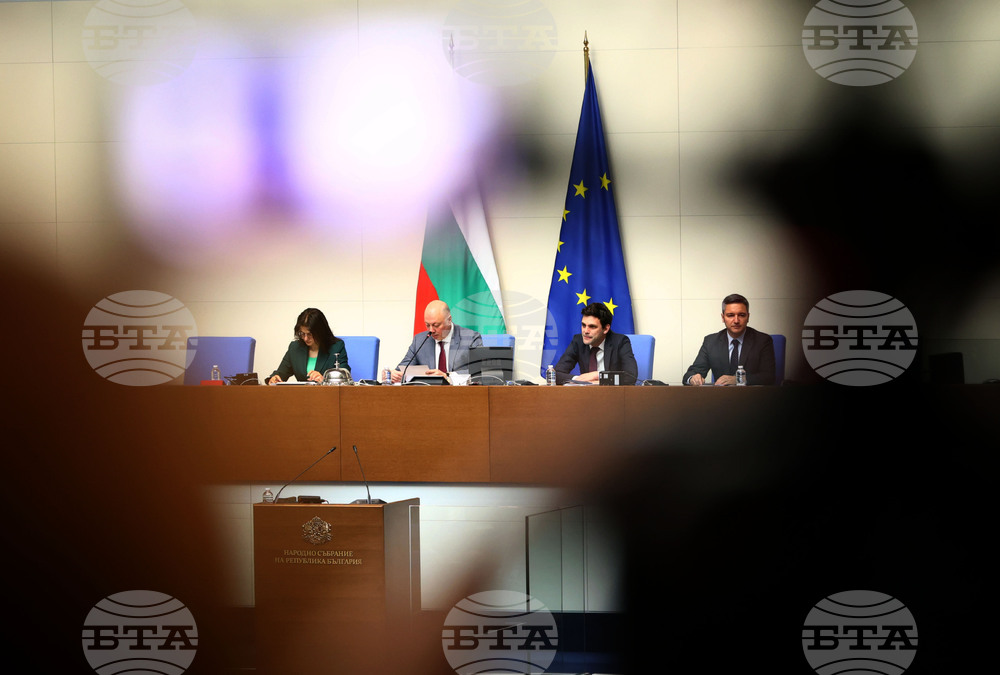 Парламент - заседание