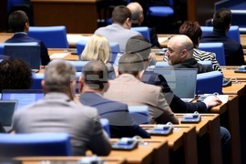 Парламент - заседание