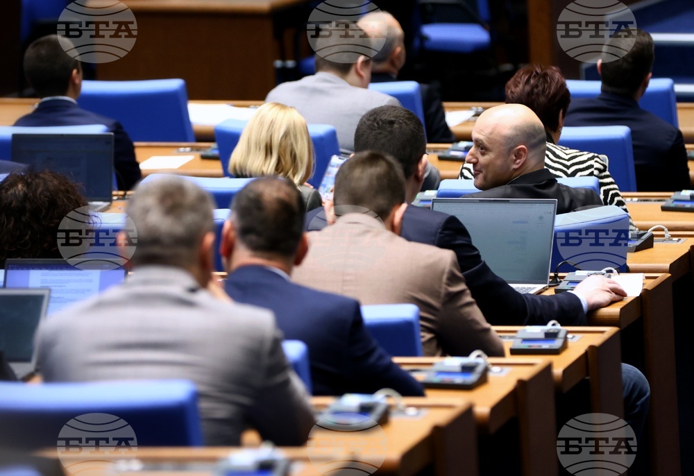 Парламент - заседание