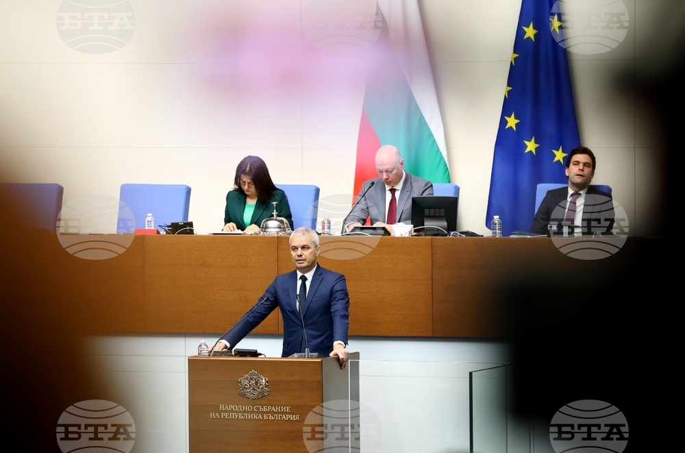 Парламент - заседание