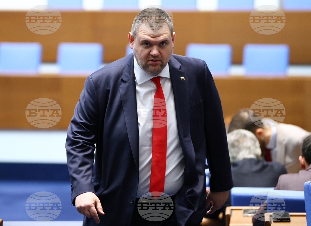 Парламент - заседание