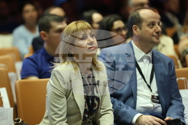 Форум „Открий пътя към финансовия успех"