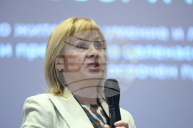 Форум „Открий пътя към финансовия успех" - Людмила Елкова