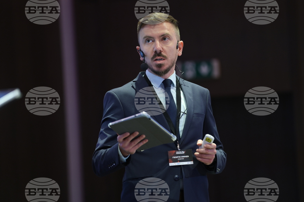 Форум „Открий пътя към финансовия успех" - Георги Минев