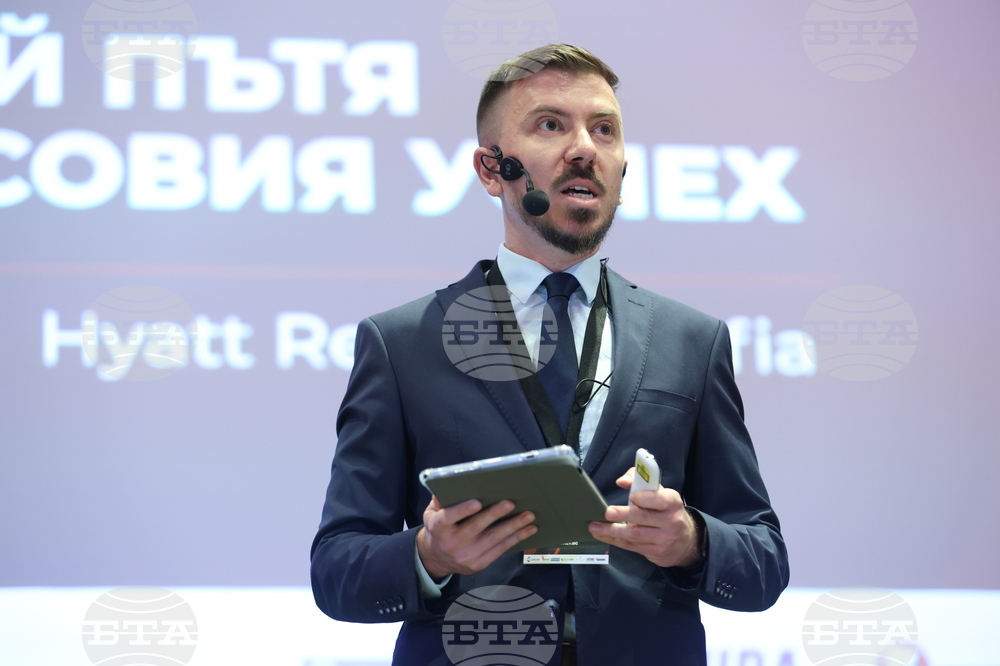 Форум „Открий пътя към финансовия успех" - Георги Минев