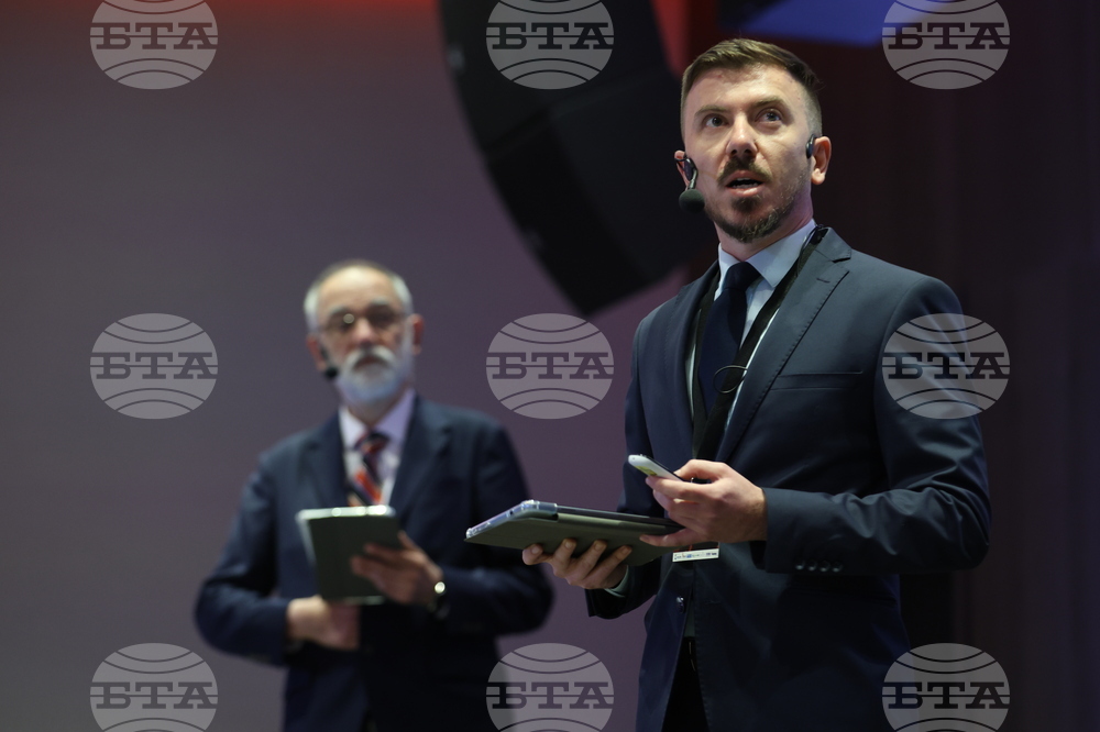 Форум „Открий пътя към финансовия успех" - Георги Минев