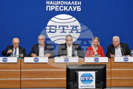 Национален пресклуб на БТА-София - партия "За Велика България" - пресконференция