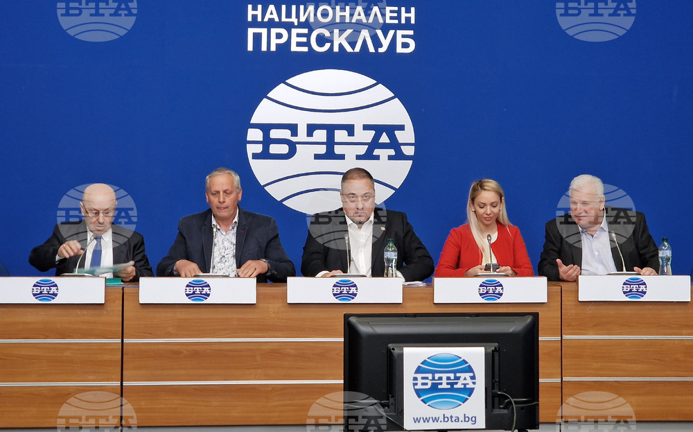 Национален пресклуб на БТА-София - партия "За Велика България" - пресконференция