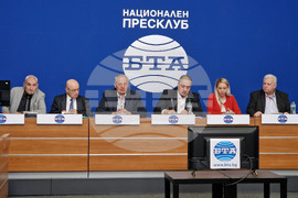 Национален пресклуб на БТА-София - партия "За Велика България" - пресконференция
