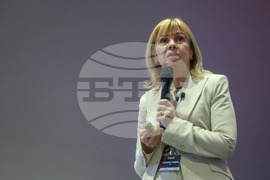 Форум „Открий пътя към финансовия успех" - Людмила Елкова