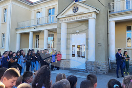 Самоков - ОУ "Свети свети Кирил и Методий" - ученици - награди