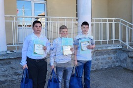 Самоков - ОУ "Свети свети Кирил и Методий" - ученици - награди