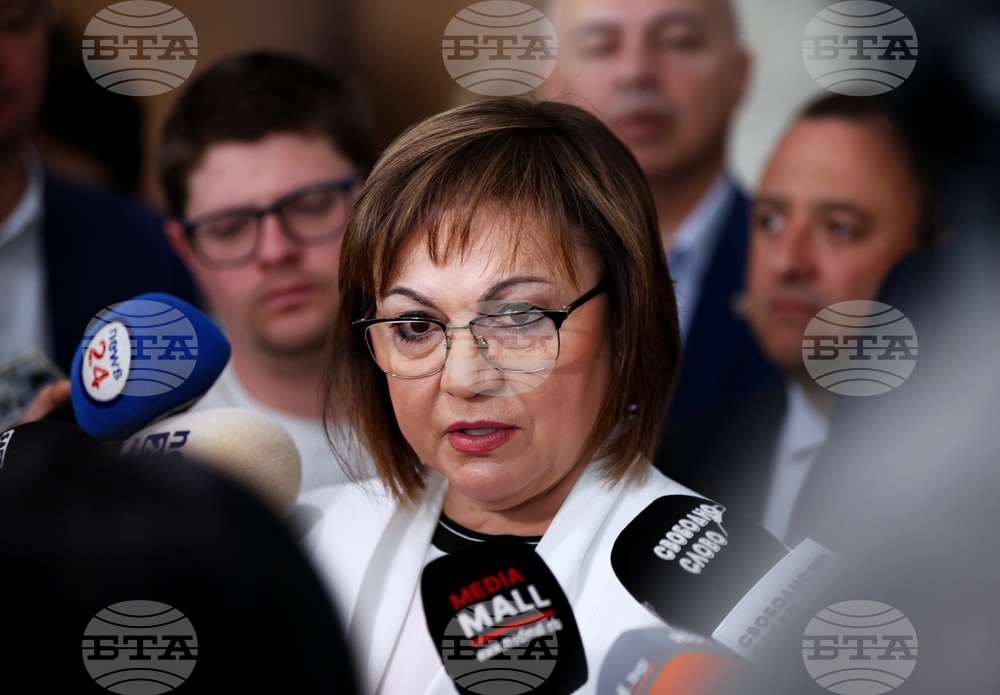 Корнелия Нинова - брифинг