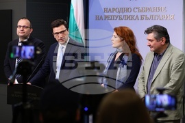 Парламент - ПП-ДБ - изявление