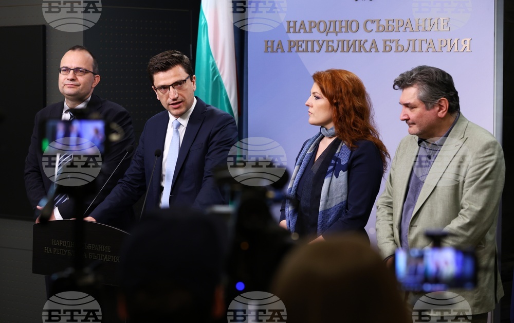 Парламент - ПП-ДБ - изявление