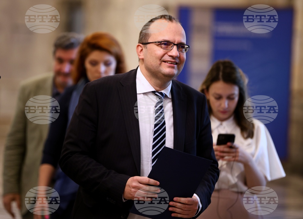 Democratic Bulgaria Slams Finance Minister's State Budget Projections