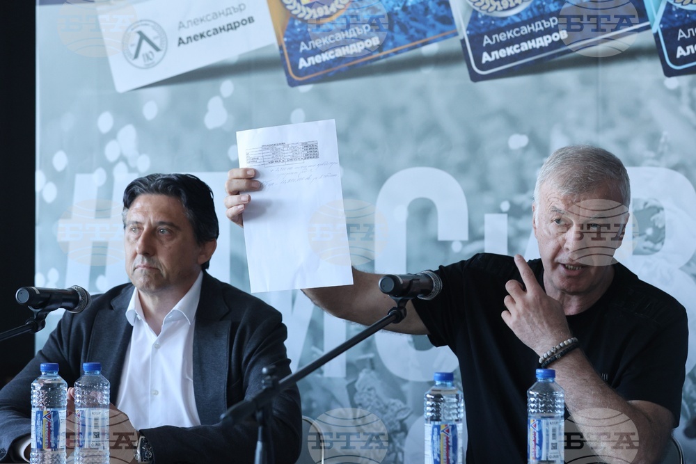 ПФК „Левски“ - пресконференция