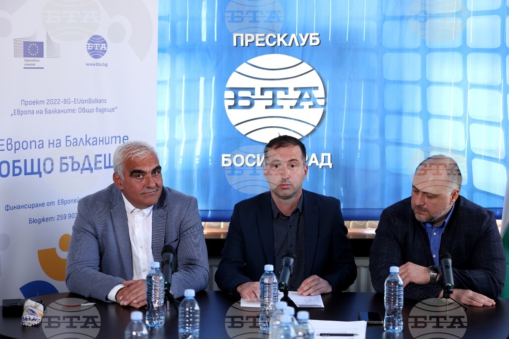 Сърбия - Национален пресклуб на БТА-Босилеград - проект "Европа на Балканите: Общо бъдеще"