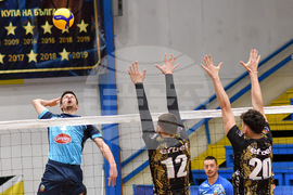 Монтана - волейбол - Монтана - Славия