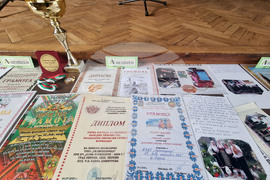 Перник - Женска фолклорна певческа група „Седмошарица“ - годишнина