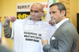 Бокс - годишнина - пресконференция