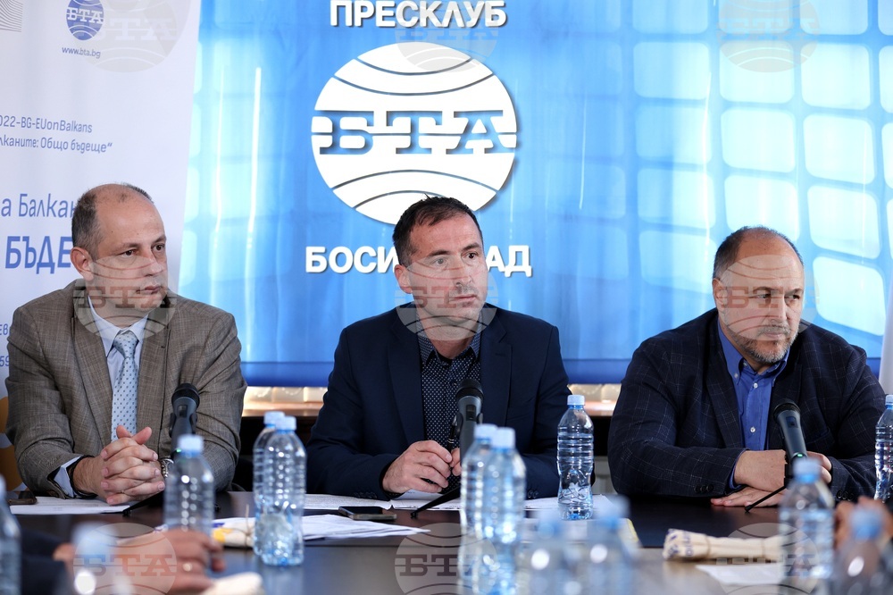 Сърбия - Национален пресклуб на БТА-Босилеград - проект "Европа на Балканите: Общо бъдеще"