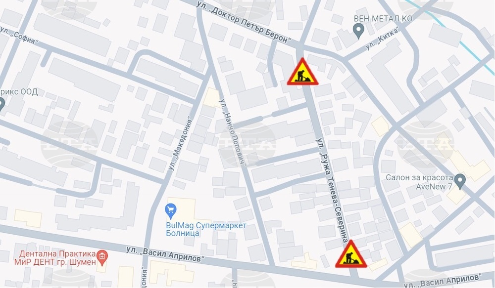 Община Шумен информира за временна промяна в организацията на движение