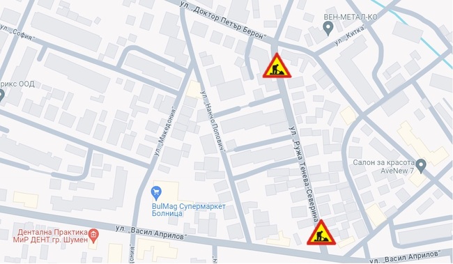 Община Шумен информира за временна промяна в организацията на движение