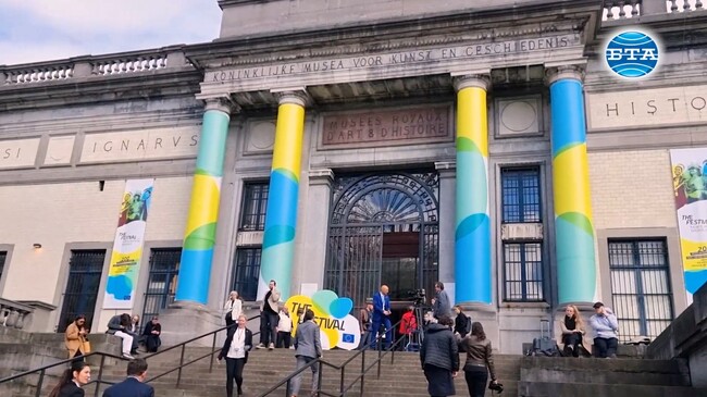 Фестивалът на Новия европейски Баухаус 2024 търси връзката между творчество и технологии за нова среда за живот 