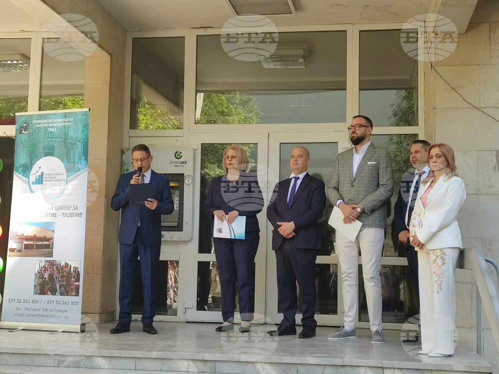 Повече от 60 работодатели презентират свободни работни места и стажантски програми за студентите от Пловдивския университет