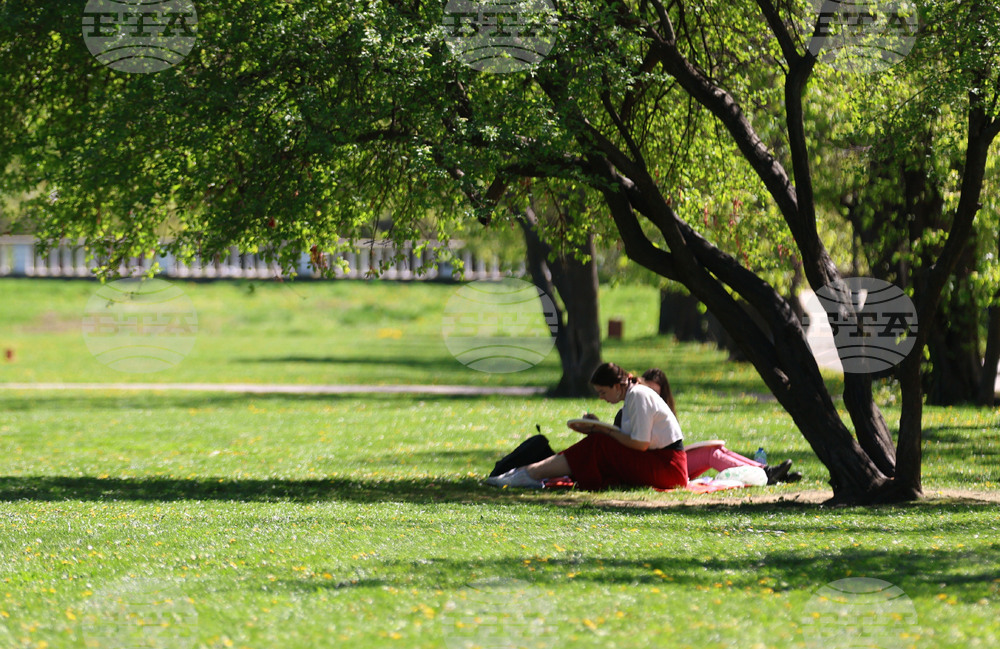 Прогноза за времето 
