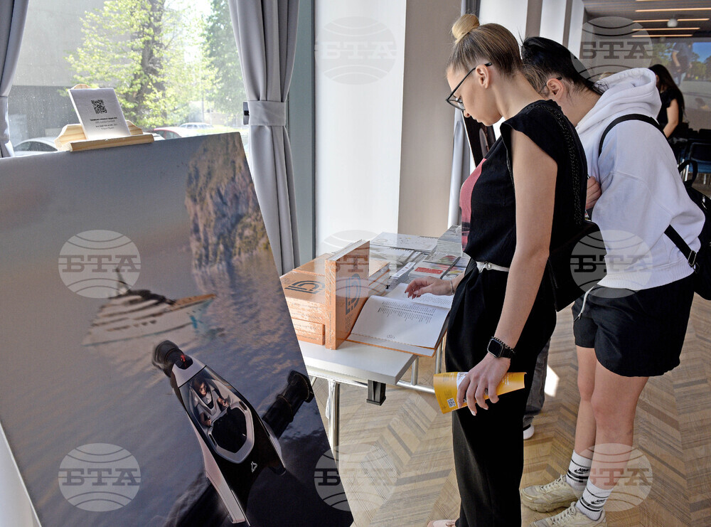 Варна - „Български продуктов дизайн 2000/2022“ - книга - представяне
