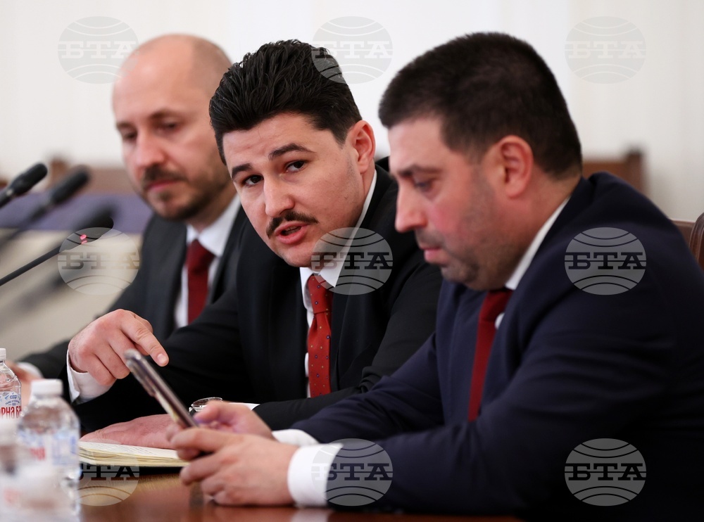 Народно събрание - Комисия по икономическа политика и иновации