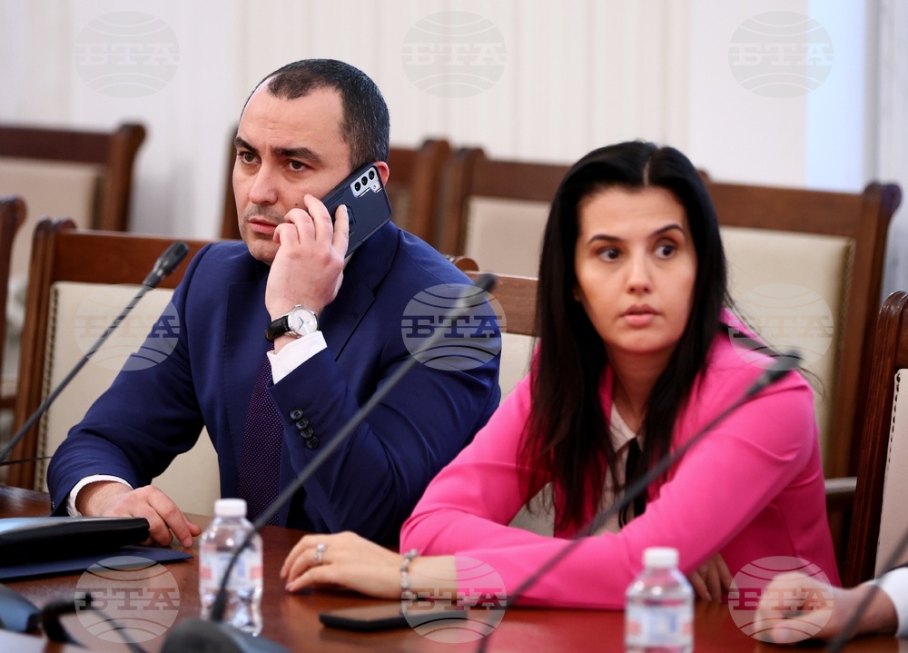 Народно събрание - Комисия по икономическа политика и иновации