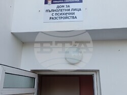 Снимка: Община Свиленград