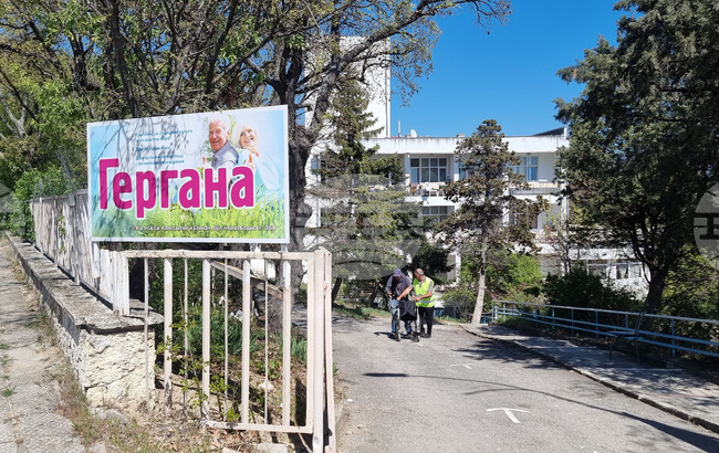  Варна - комплекс - социални услуги - ремонт