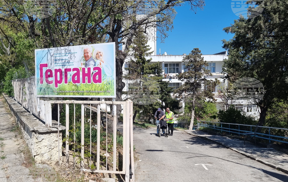 Варна - комплекс - социални услуги - ремонт