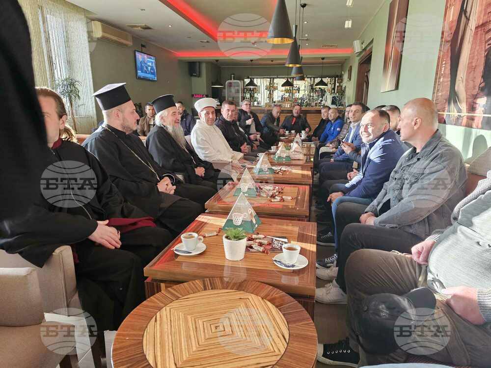 Bulgaria’s Muslims Celebrate Ramadan Bayram