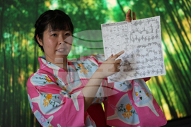 Благоевград - Югозападен университет - Празник на японските вишни