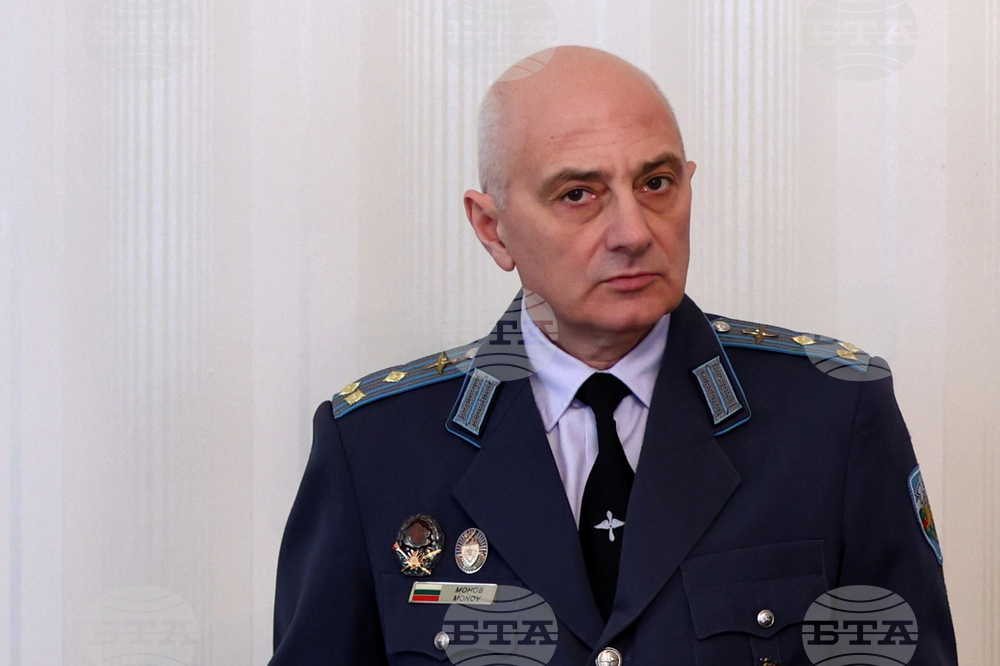 14th Crisis Management and Disaster Response Centre of Excellence Annual Conference Opens in Sofia