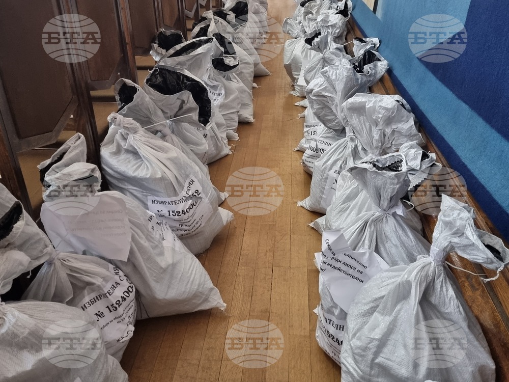 Плевен - повторно преброяване на бюлетини - общински съветници