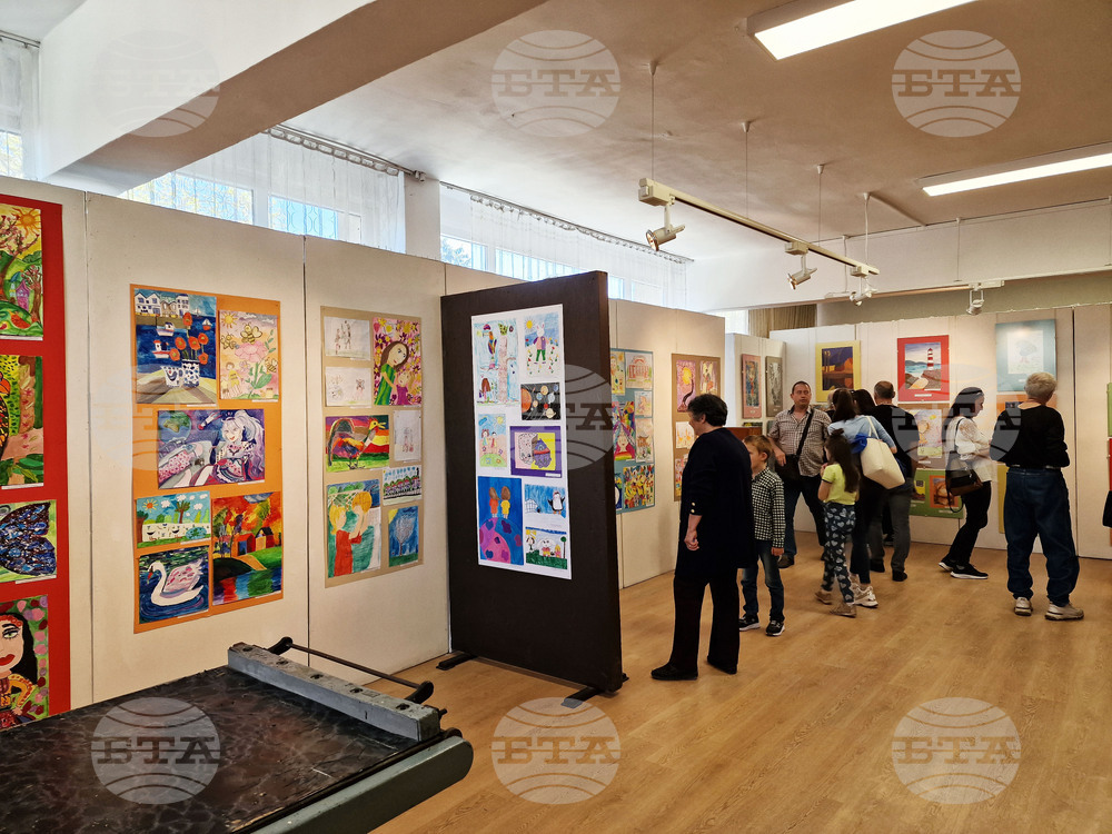 Свищов - Национален конкурс-изложба за детска рисунка "Три звездички"