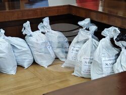 Снимка: Община Плевен