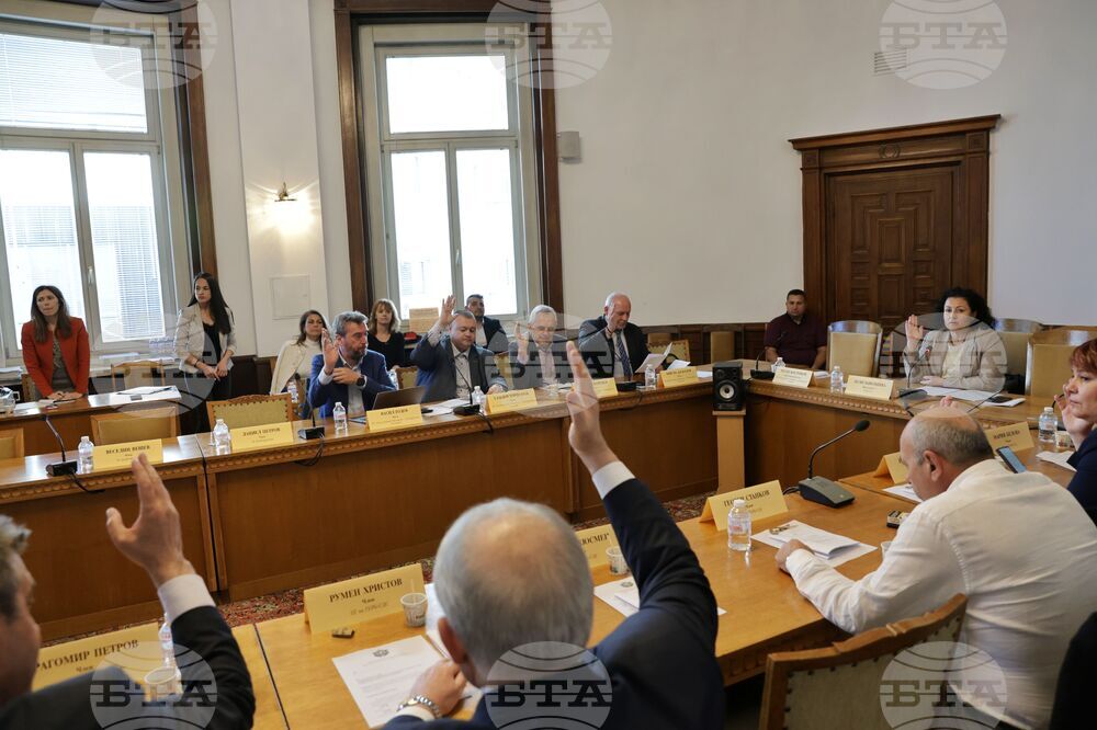 Парламент - Комисия по земеделието, храните и горите